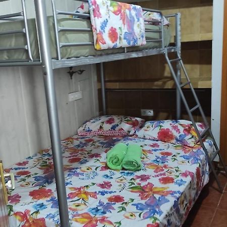Sant Jordi Santiago Apartment Тоса де Мар Екстериор снимка